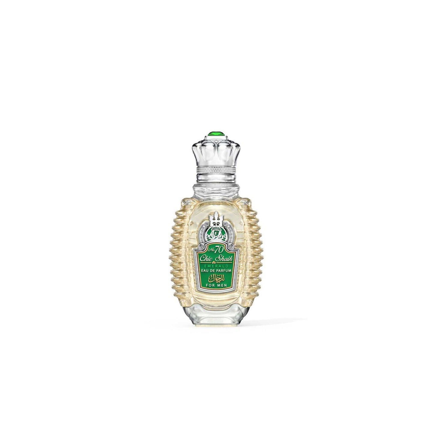 Chic Shaik Classic No.70