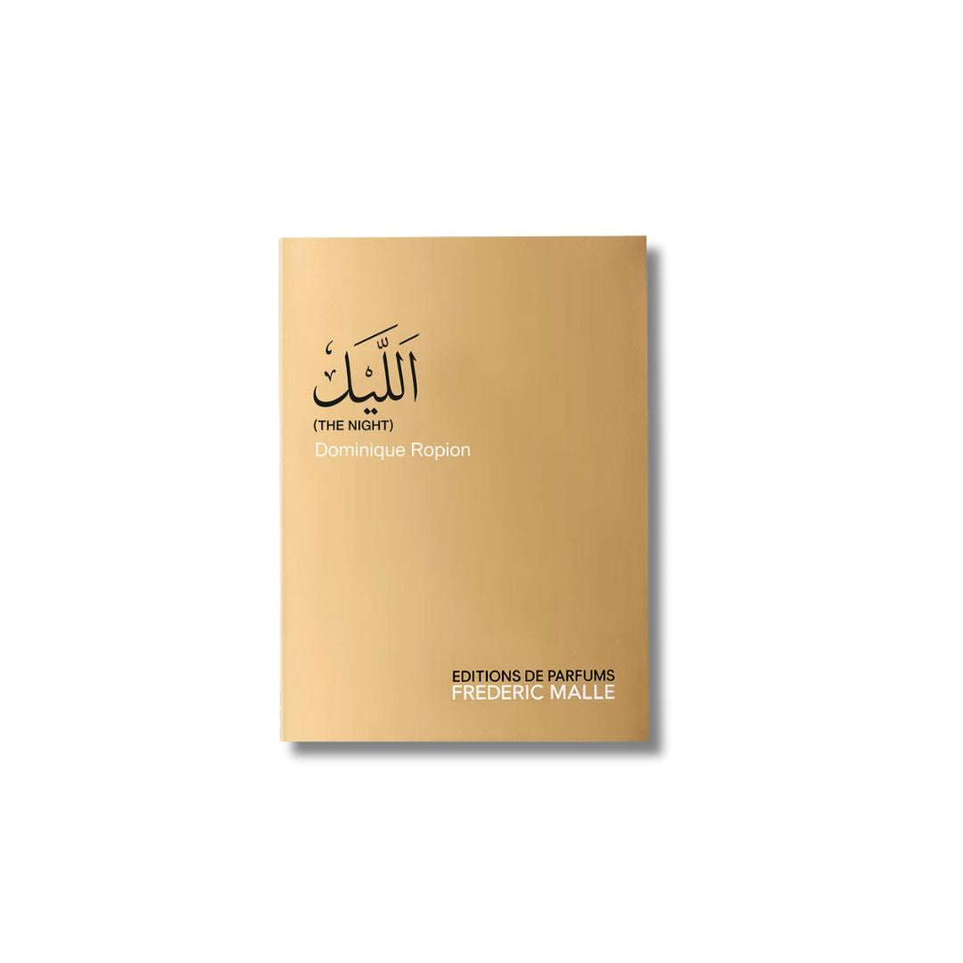 عطر الليل أو دي بارفان